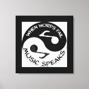 Search for musical notes canvas prints Quote