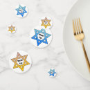 Search for jewish confetti Hebrew
