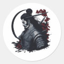 Search for bushido stickers Warrior