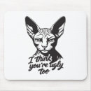 Search for ugly mouse mats Sarcastic