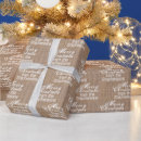 Search for burlap christmas wrapping paper Country