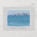 Search for naxos postcards Mediterranean