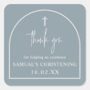 Search for modern christening stickers Cross