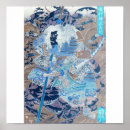 Search for 1800 art Japanese