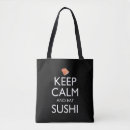 Search for sushi gifts Japanese food