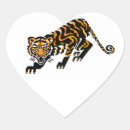 Search for tigers stickers Wildcat