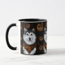 Search for alaskan malamute mugs Malamutes