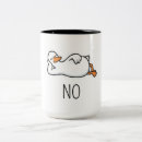 Search for baby duck mugs Cute animal