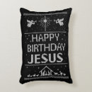 Search for christian christmas cushions Religious