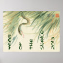 Search for vintage snake posters Green
