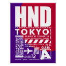 Search for hnd Airport