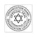 Search for star of david craft supplies Judaism