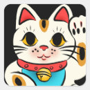 Search for cute maneki neko stickers Cat
