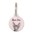 Search for sphynx cat gifts Sphinx