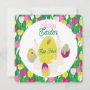 Search for cute easter egg Hunt