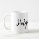 Search for jesus heals mugs Healing