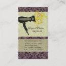 Search for damask appointment cards Beauty