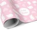 Search for baby shower elephant wrapping paper Elegant