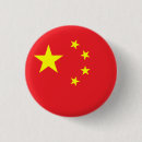 Search for asia round badges Patriotism