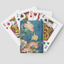 Search for asian games Pink