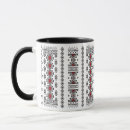 Search for tunisia mugs Kabyle