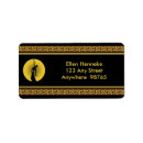 Search for flapper return address labels Silhouette