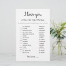 Search for love seasonal invitations Valentine
