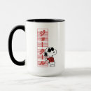 Search for joe cool mugs Snoopy
