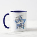 Search for greatest pops mugs Papa