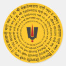 Search for vishnu stickers God
