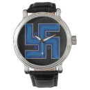 Search for hindu gifts Swastika