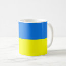 Search for country mugs Europe