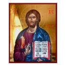 Search for religious icon posters Jesus christ