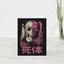 Search for alt cards Goth