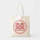 Search for double happiness tote bags Asian