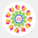 Search for for diwali stickers Deepavali