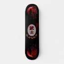 Search for samurai skateboards Cool