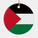 Search for state christmas tree decorations State of palestine
