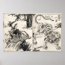 Search for japanese tiger art Woodblock