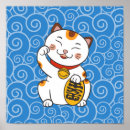 Search for calico posters Japanese