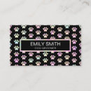 Search for holographic business cards Modern