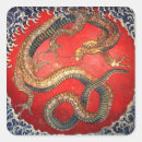 Search for dragon painting stickers Japanese