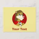Search for lion kid postcards For kids