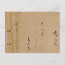 Search for vintage handwriting postcards Antique