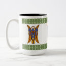 Search for illumination mugs Illuminated manuscript