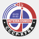 Search for soviet russia stickers Cccp