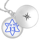 Search for bar necklaces bat mitzvah