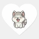Search for funny husky stickers Wolf