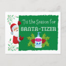 Search for sanitation cards 2020