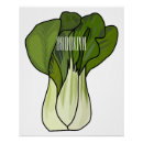 Search for choy posters Vegetable
